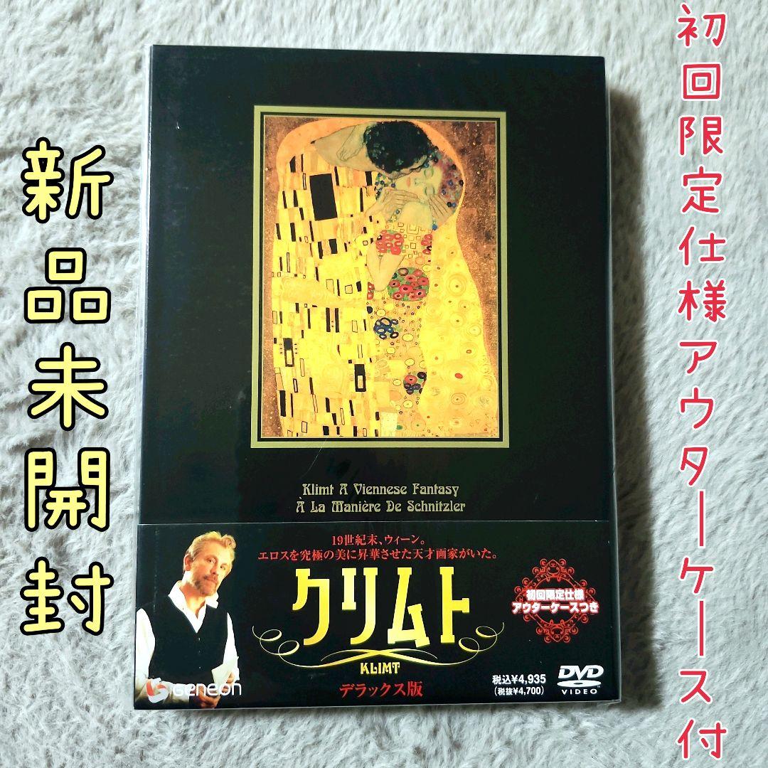 ココ様 リクエスト 4点 まとめ商品