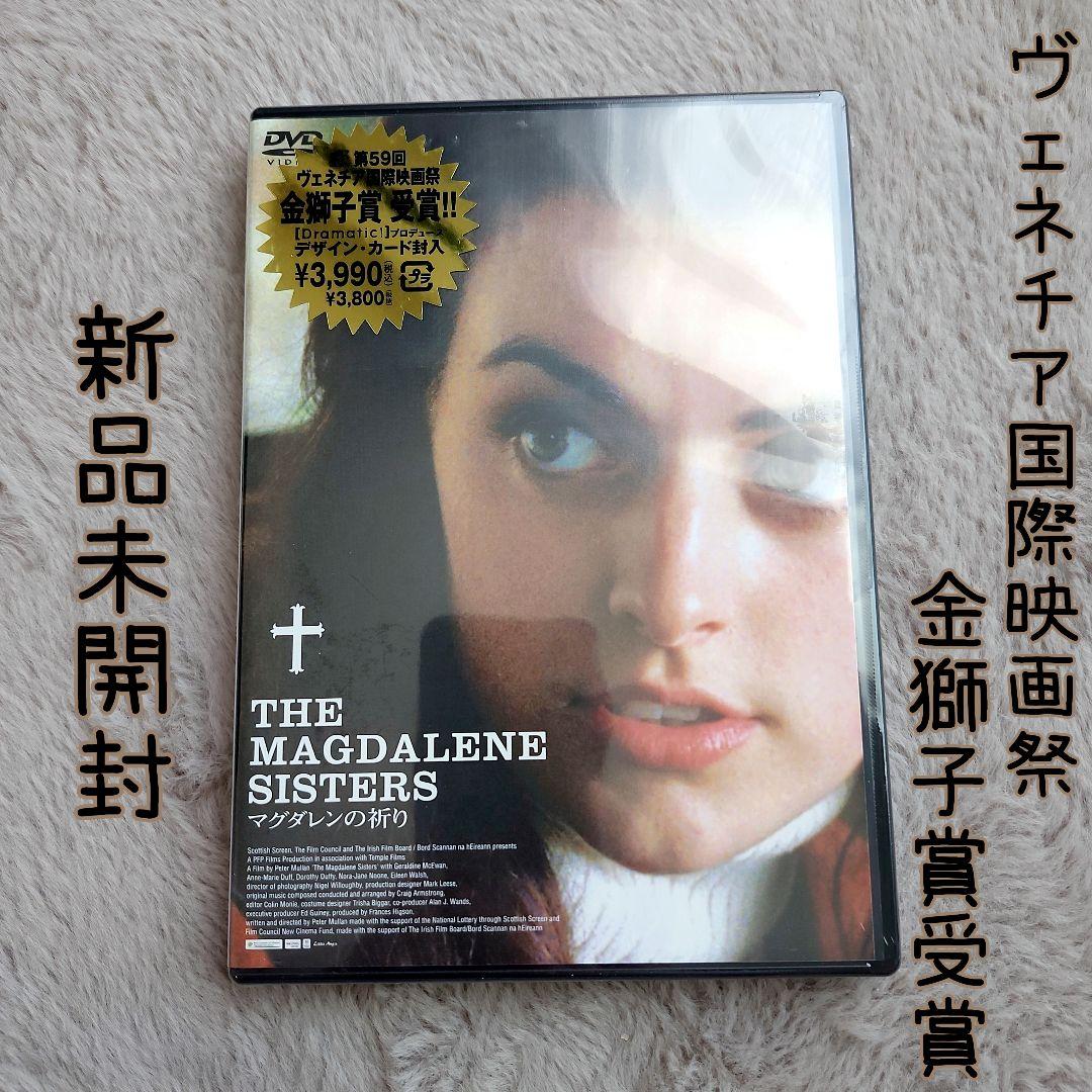 ココ様 リクエスト 4点 まとめ商品