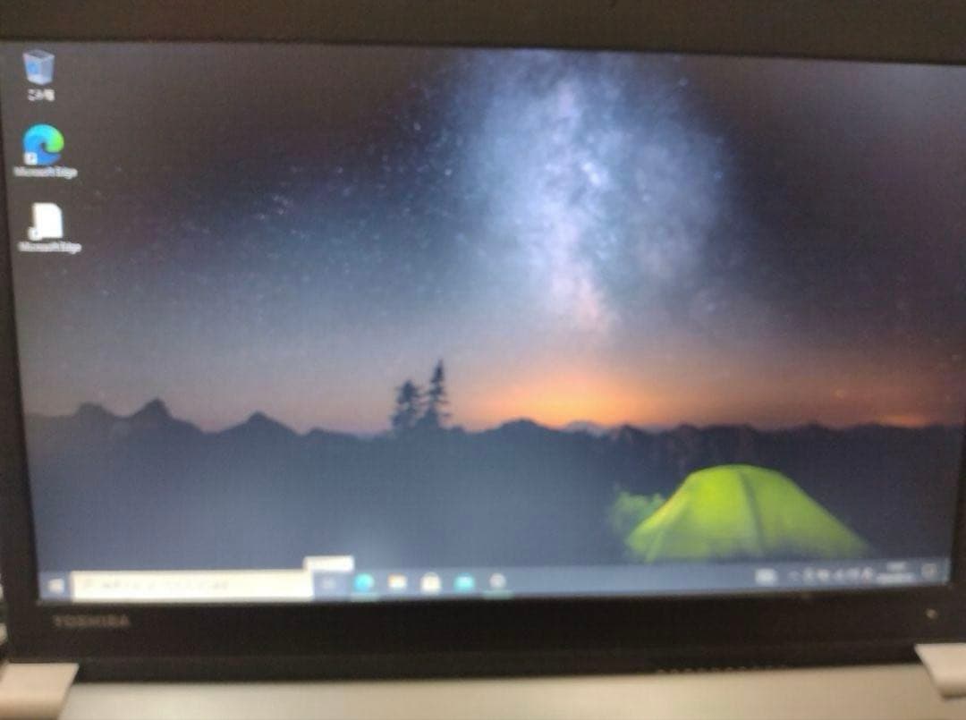 軽量　東芝 ダイナブック　R63 i5-5300　SSD240　メモリ 8GB