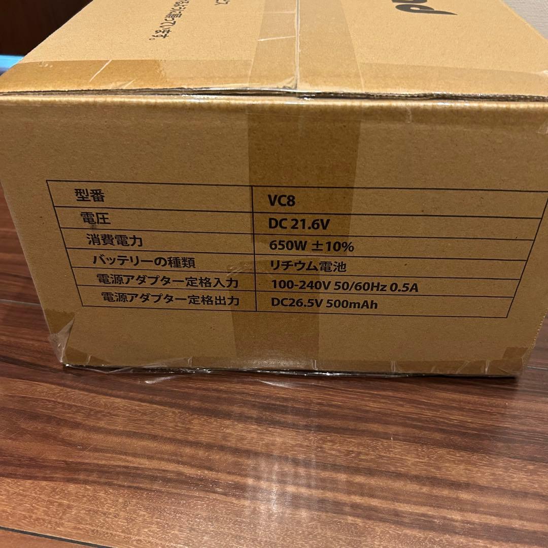 掃除機 コードレス 85Kpa 強力吸引 自立式ブラシヘッド ダニ除去ブラシ付