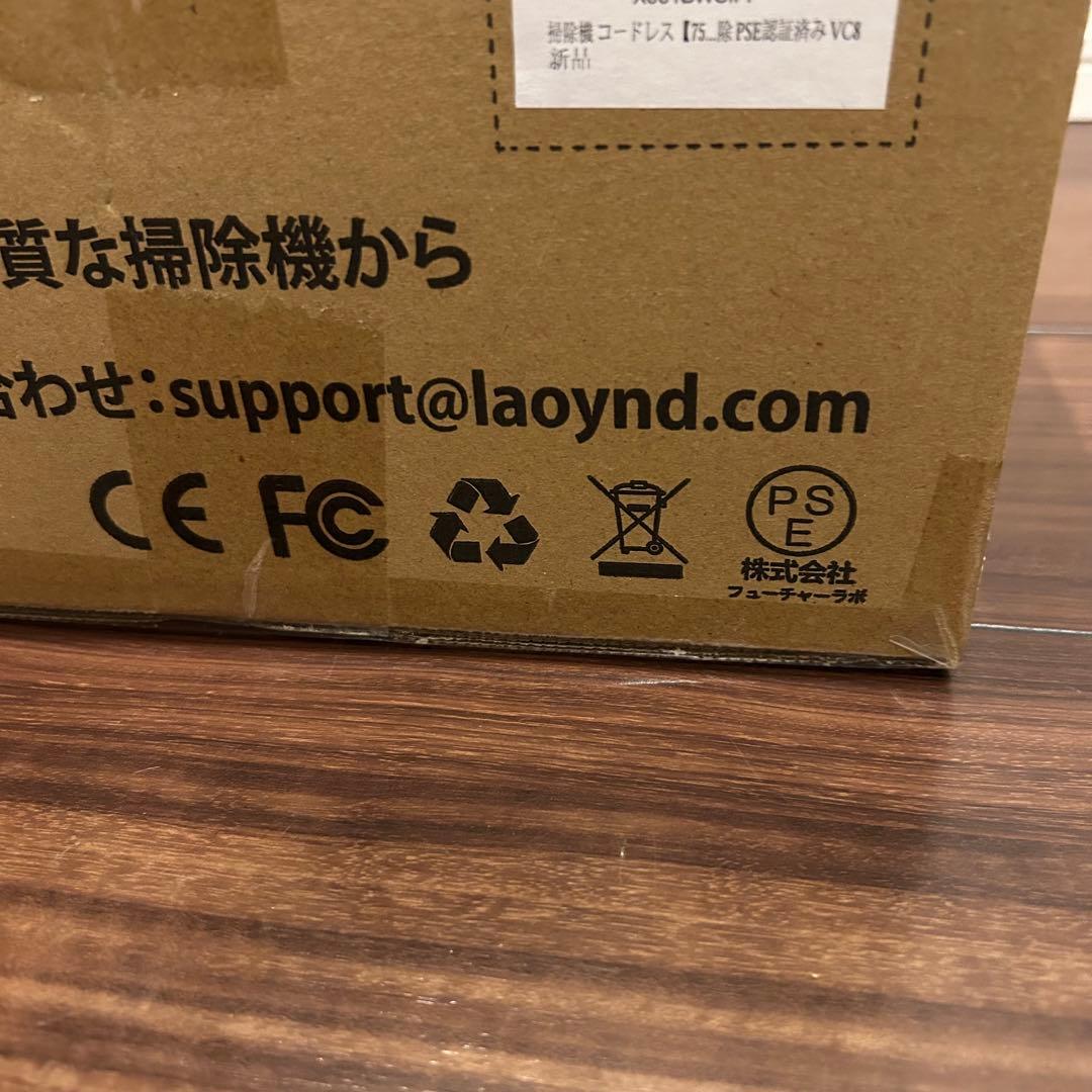 掃除機 コードレス 85Kpa 強力吸引 自立式ブラシヘッド ダニ除去ブラシ付