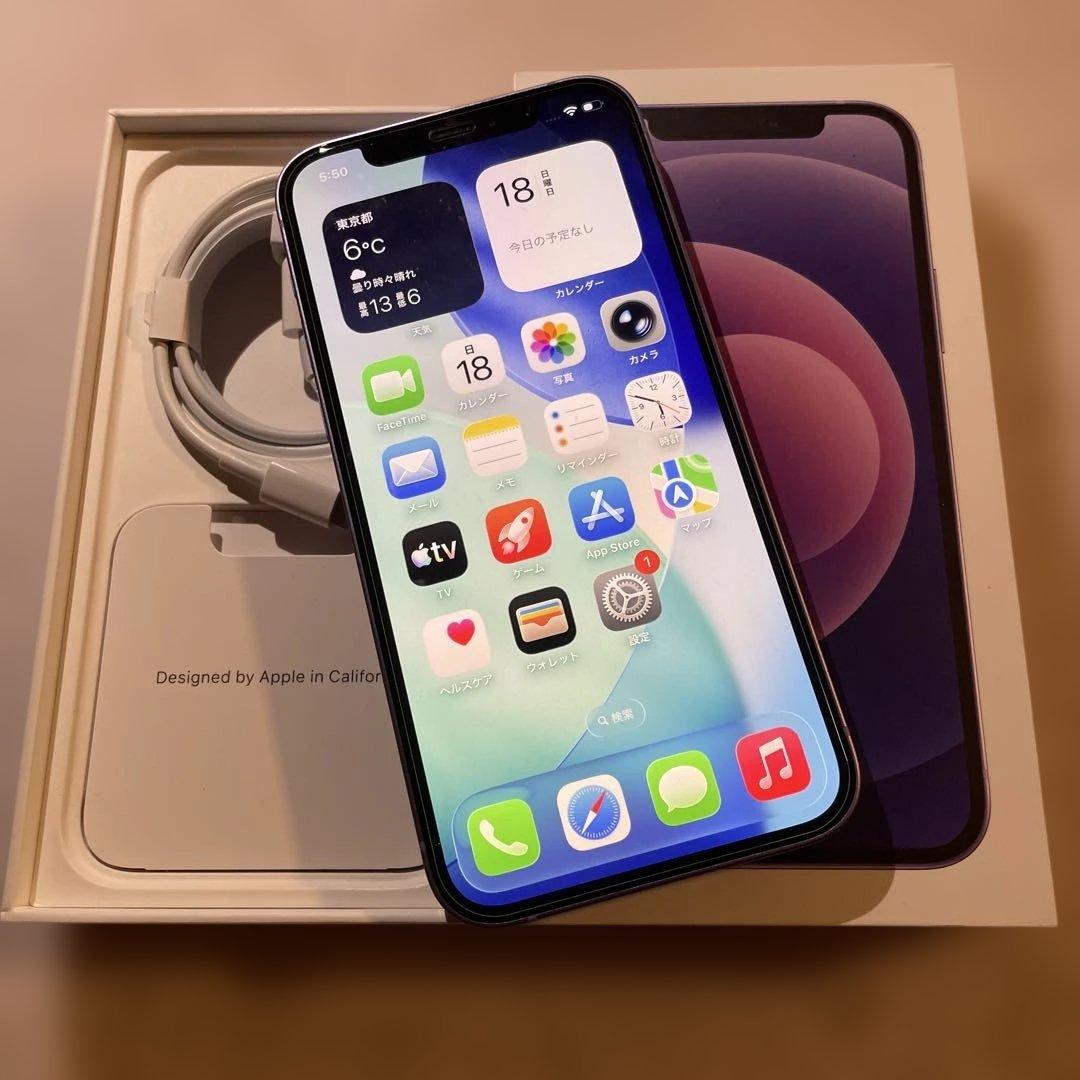 iPhone 12 / 256GB SIMフリー91%