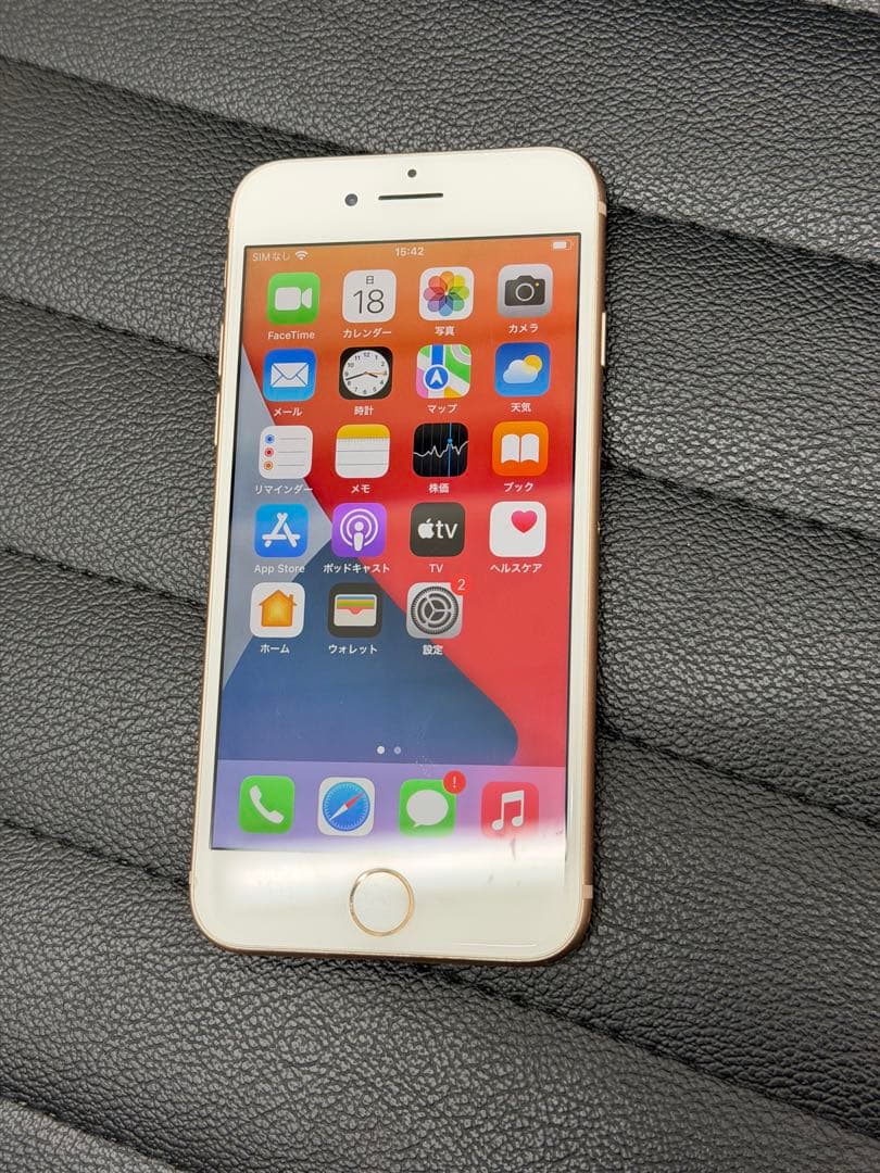 Apple iPhone 8 64GB ゴールド　画面割れなし