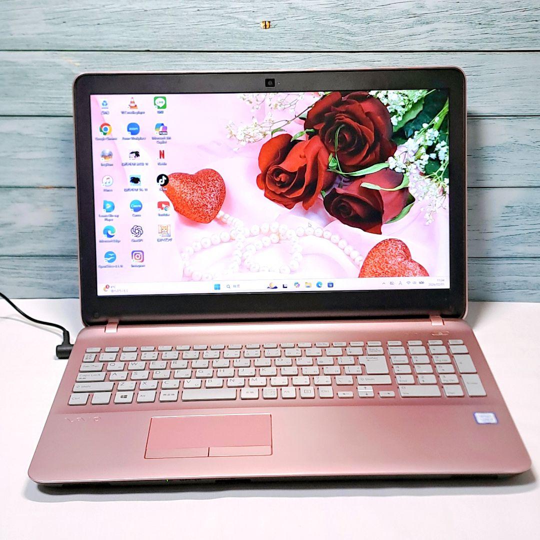 【ピンクVAIO】SONYノートパソコン i3/SSD Windows11