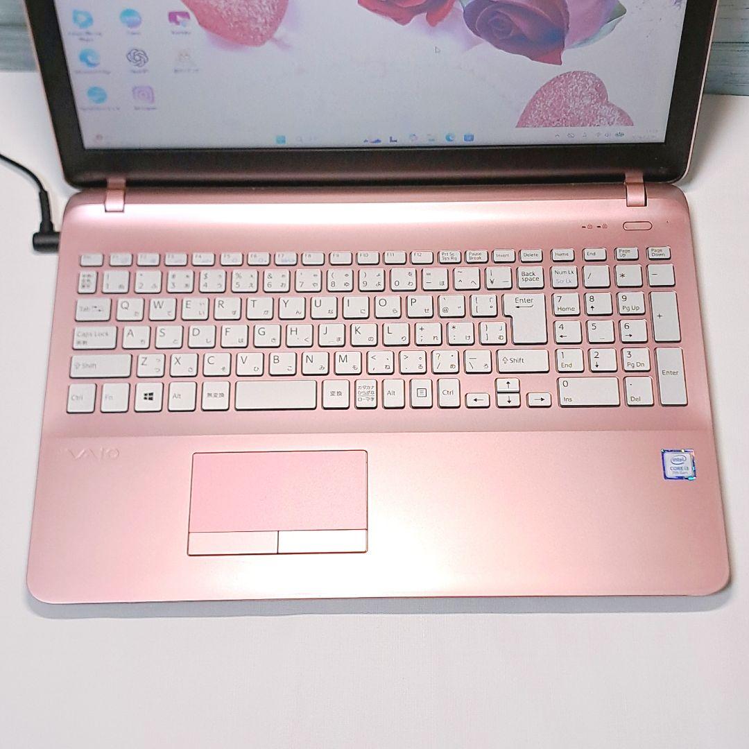 【ピンクVAIO】SONYノートパソコン i3/SSD Windows11