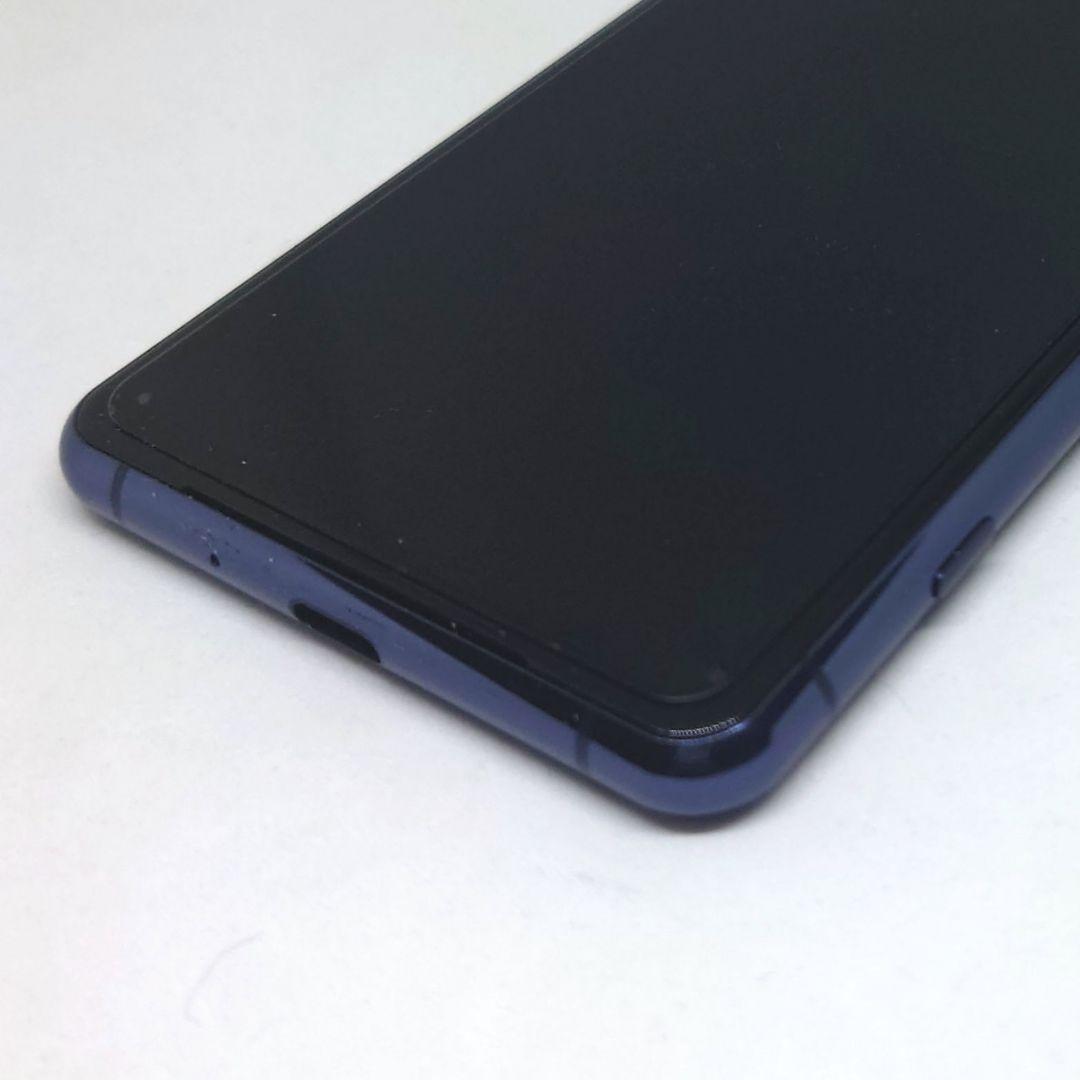 Xperia 5 II SOG02 ブルー AU ジャンク品