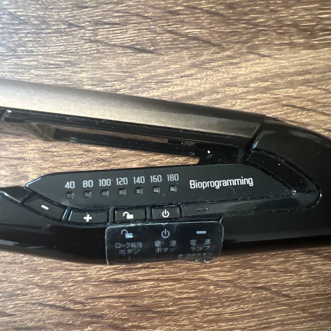 【らいむ】リュミエリーナ ヘアビューロンストレート4D Plus