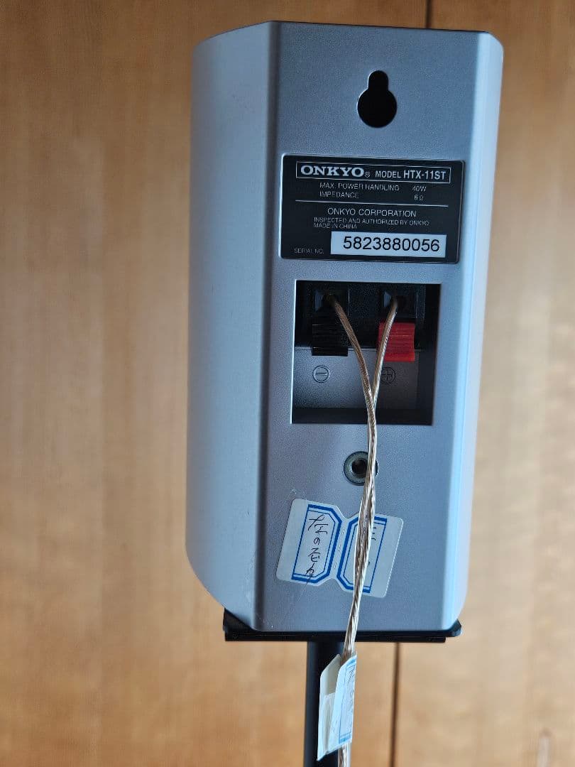 ONKYO HTX-11PAW デジタルサラウンドシステム(純正スタンド付き)