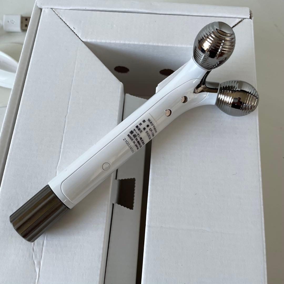 ✨極美品✨ヤーマン　WAVYmini　EP-16W　ホワイト