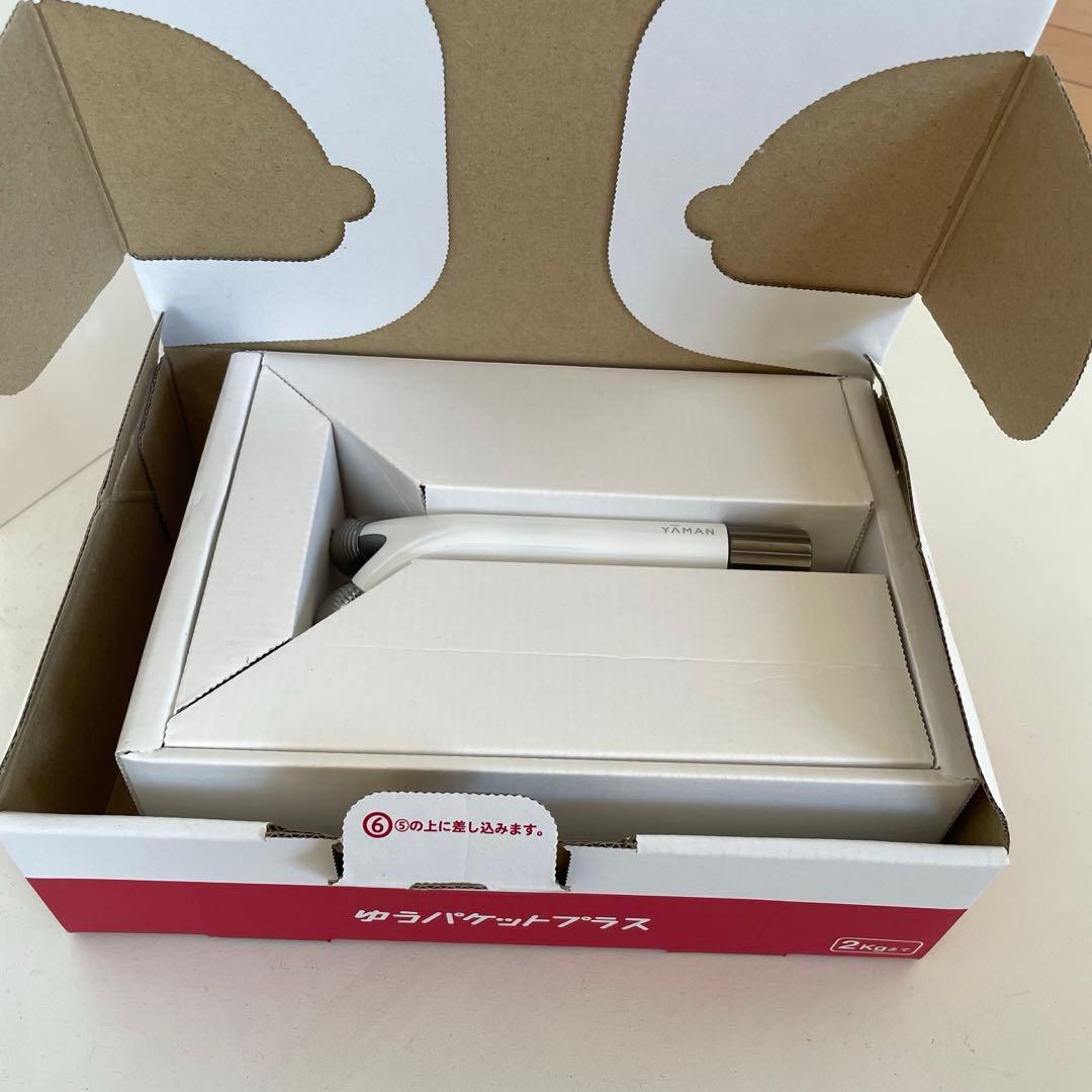 ✨極美品✨ヤーマン　WAVYmini　EP-16W　ホワイト