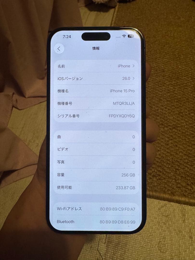 Apple iPhone 15 Pro 海外デュアルnanoSIMモデル，美品