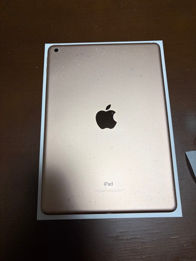 128gb iPad第6世代ゴールド + Apple Pencil