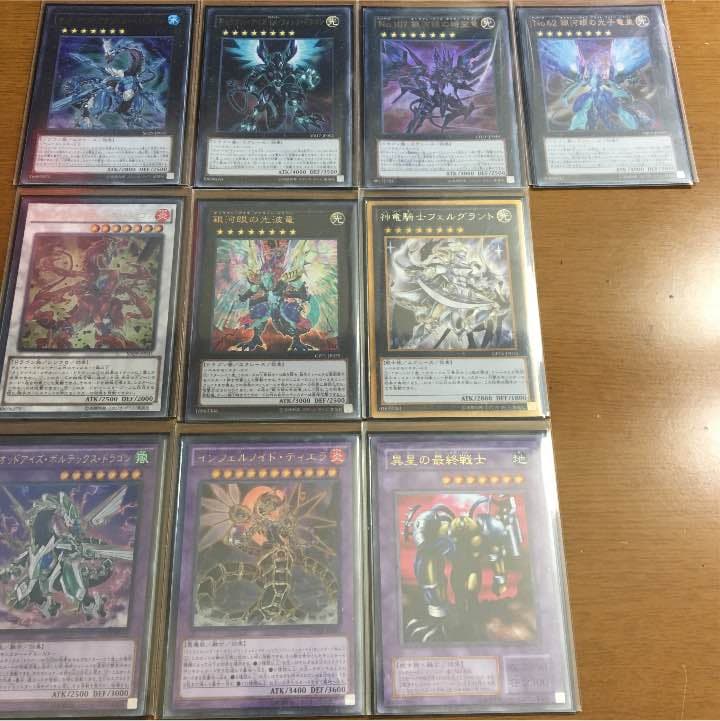 インフェルノイド デッキ