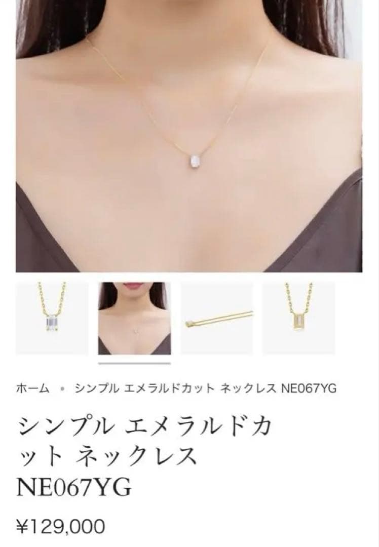 専用　ご本人様以外購入できません