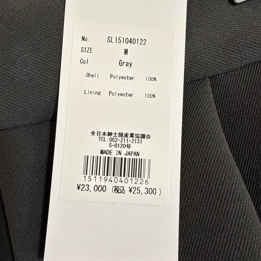 【新品タグ付き】Sheller シェリエ サイドヘムショートパンツ サイズM