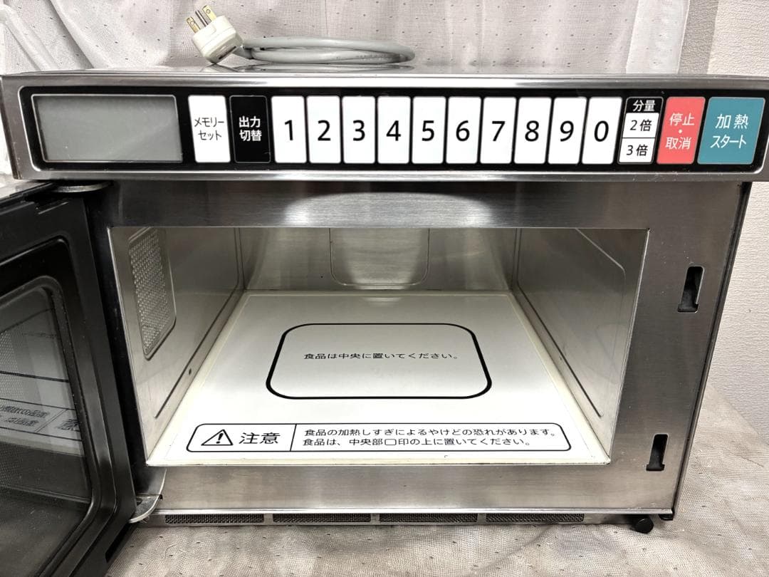 美品■シャープ 業務用電子レンジ RE-7500P■単相200V　動作確認済
