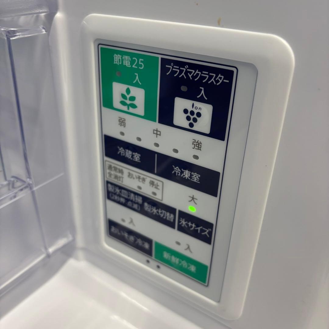 145⭕️冷蔵庫　400ℓ〜500ℓ　シャープ　大型　安い　フレンチドア　設置無料