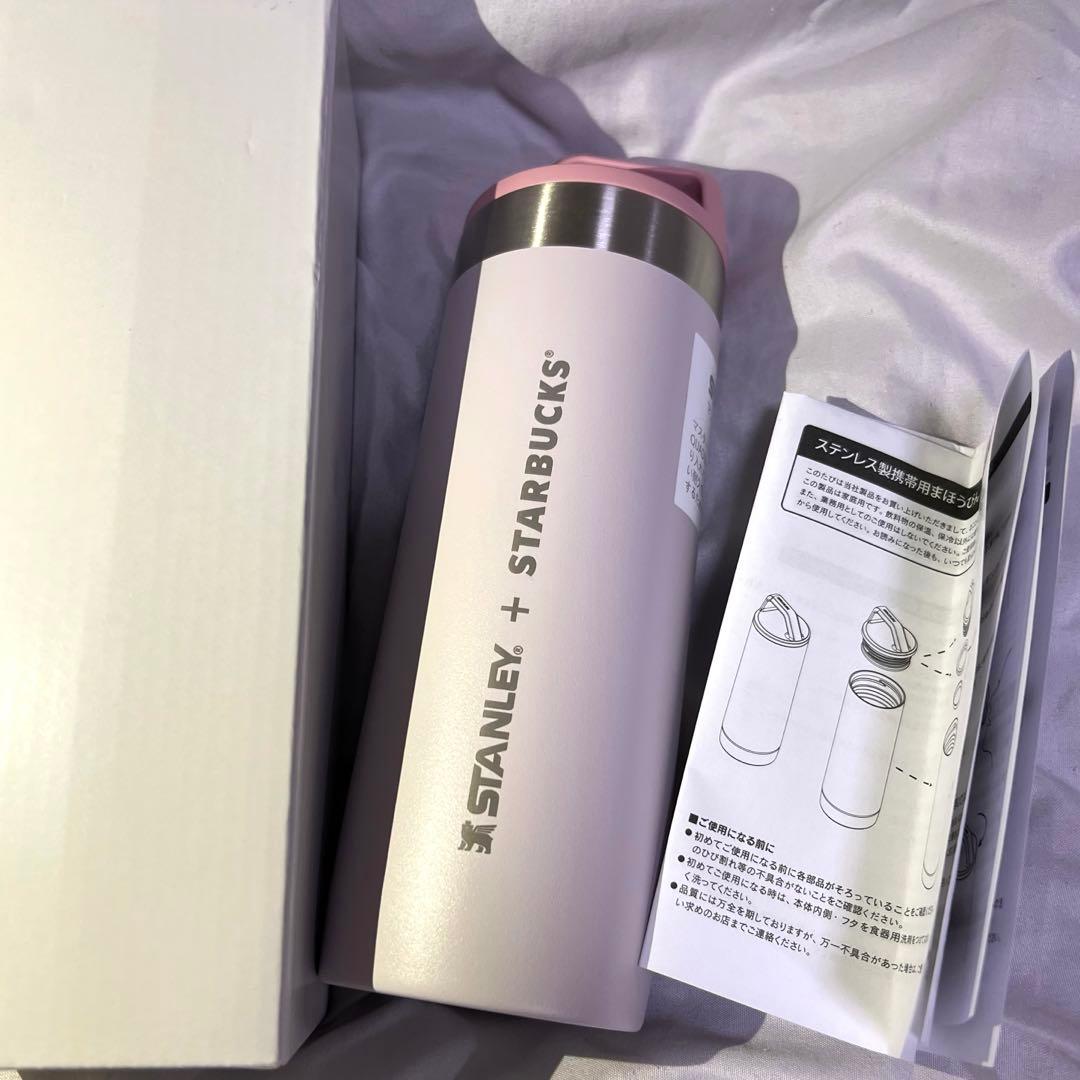 STARBUCKS STANLEY ステンレスボトル sakura ピンク