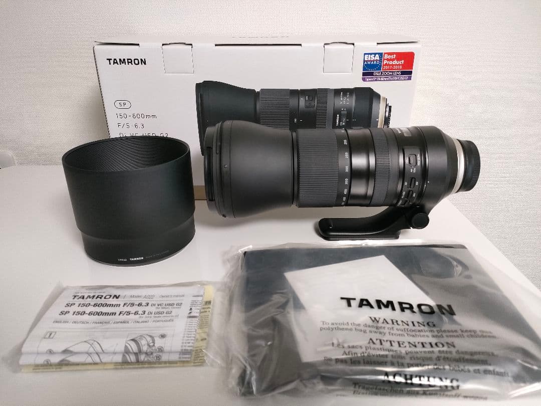 タムロン SP 150-600mmF/5-6.3DiVC USD G2 ニコン用