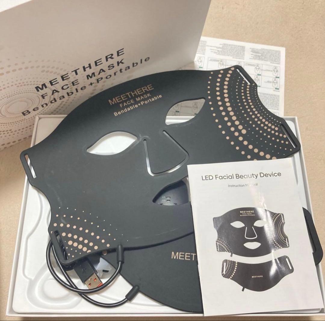 【7in1LEDライト】フェスマスク・ネックケアセット