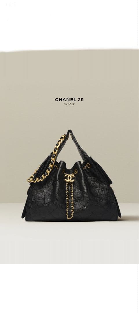トミーさま専用 極美品 CHANEL CHANEL25ミニ