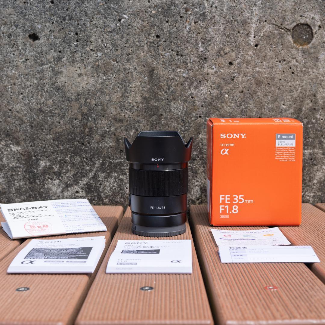 SONY FE 35mm F1.8 SEL35F18 Eマウント