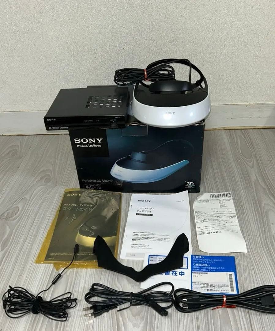 SONY ヘッドマウントディスプレイ　HMZ-T2P【中古美品】