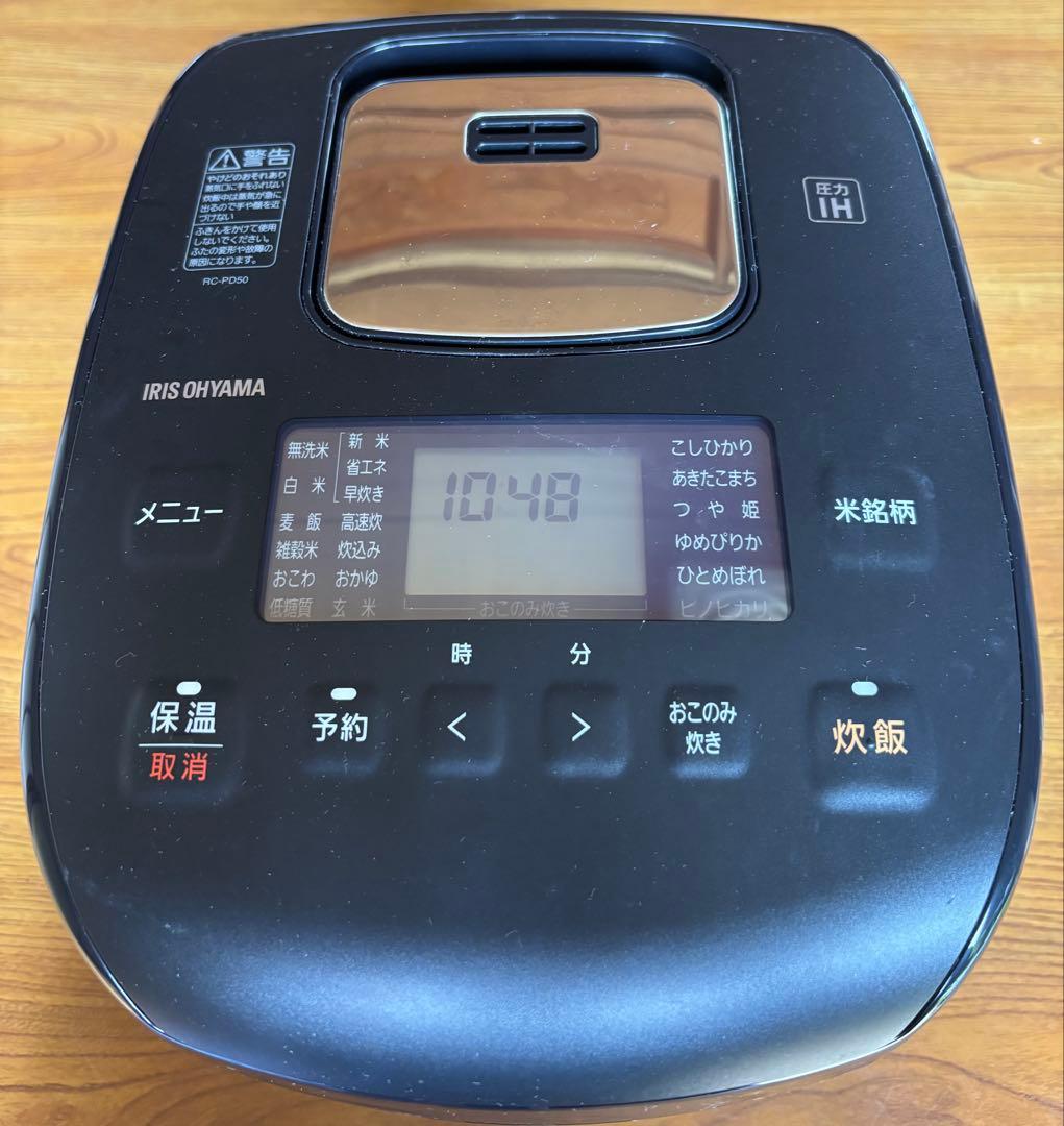 美品⟡.*アイリスオーヤマ 圧力IHジャー炊飯器 5.5合炊き22年製【中古品】