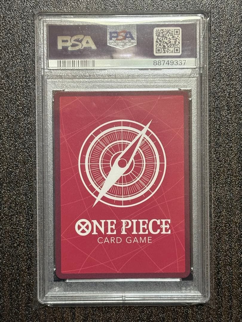 ウタ L リーダーパラレル(リーパラ) OP06-001 psa10