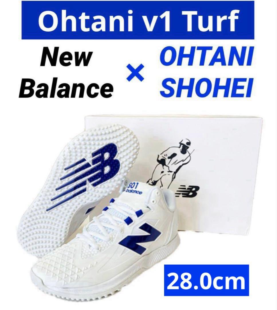 大谷翔平モデル TSHOWB1 28.0cm Ohtani v1 Turf