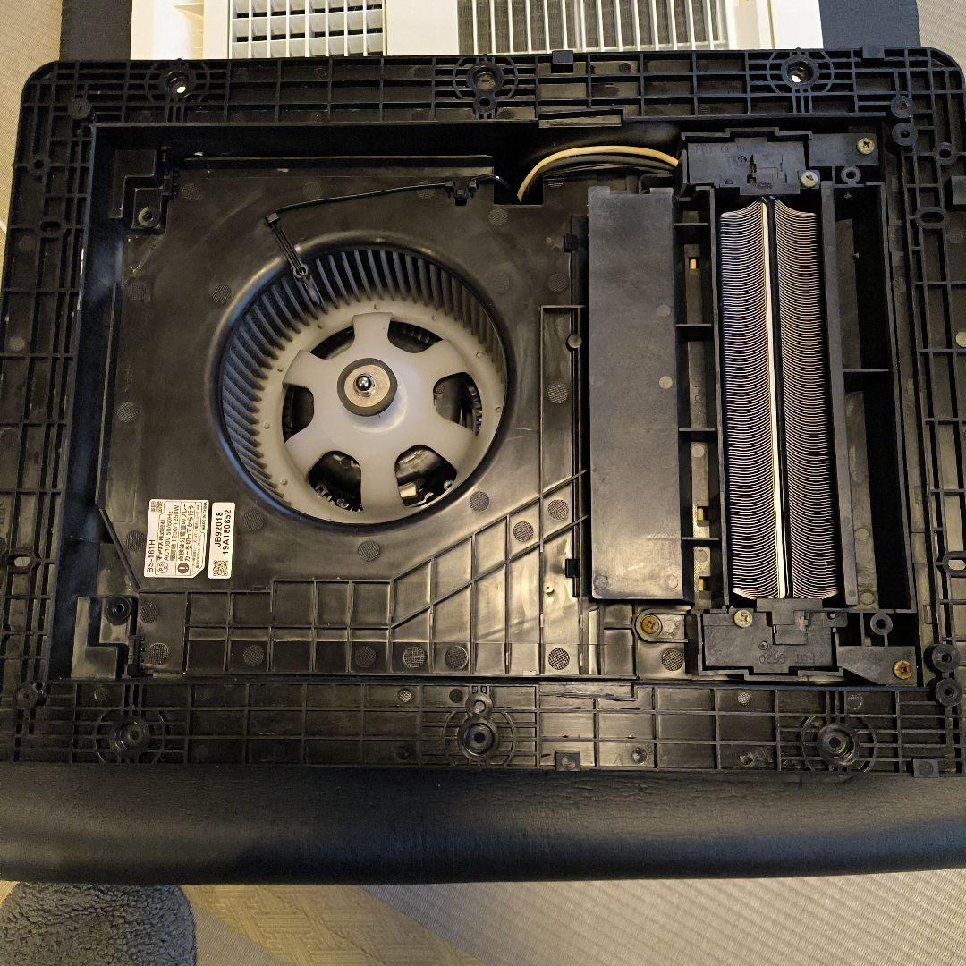 MAX浴室暖房乾燥機 BS-161H 天井埋込型 AC100V