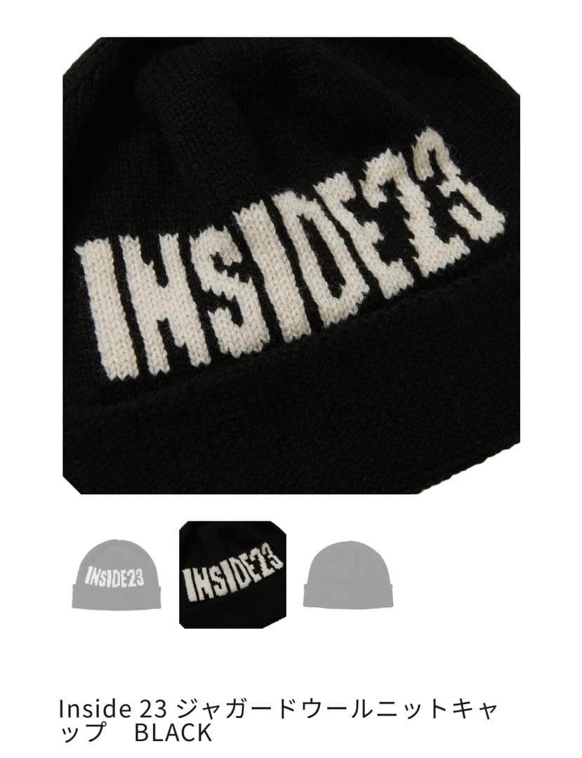 Inside23 ジャガードウールニットキャップ BLACK 亀梨和也