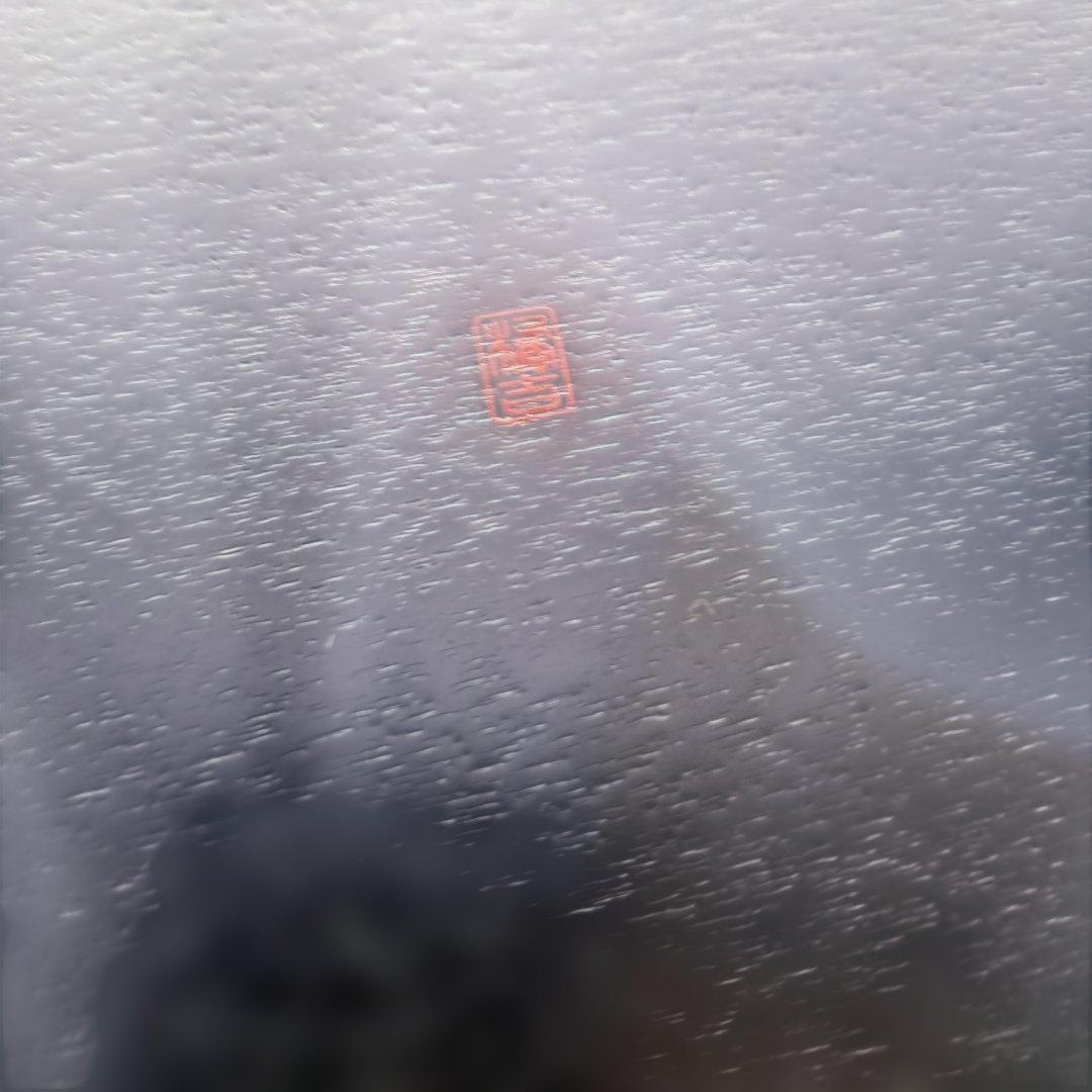 【たち吉　黒塗　折敷×4客】天然木製　尺3サイズ　未使用/長期保管品