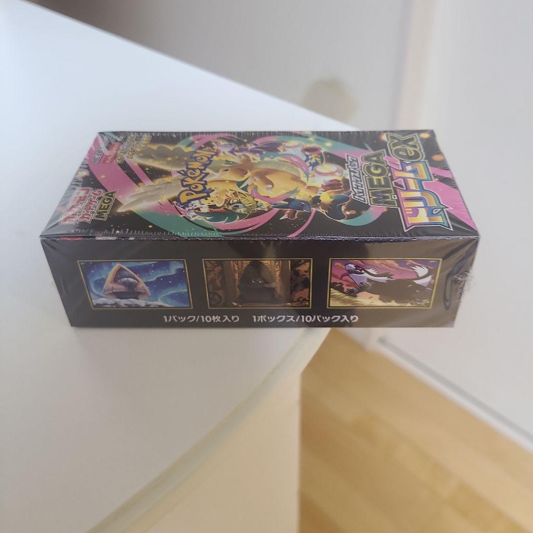 ポケモンカードゲーム MEGA ドリームEX ボックス シュリンク付き