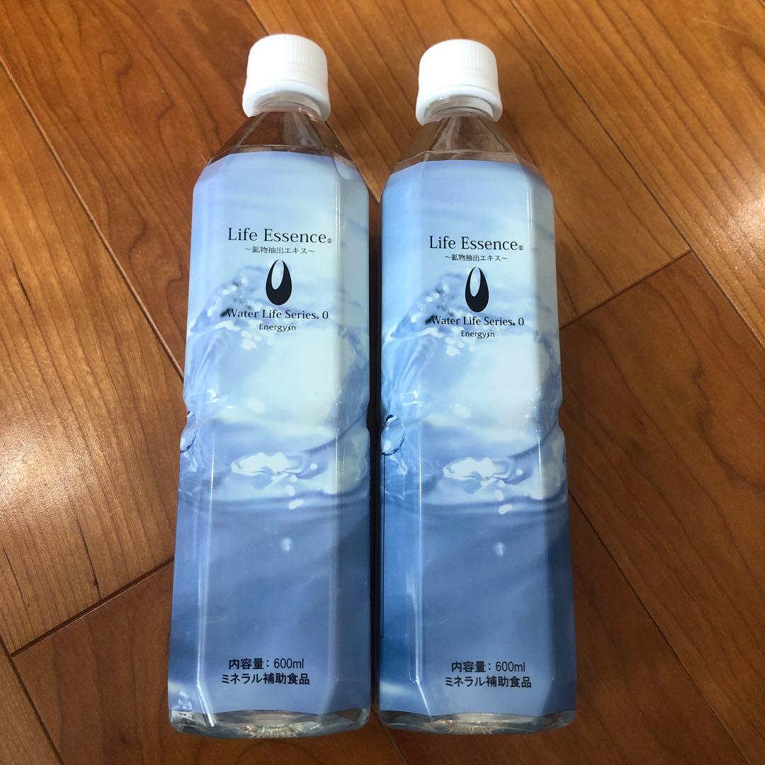 エコウォーター Life Essence 600ml 2本セット