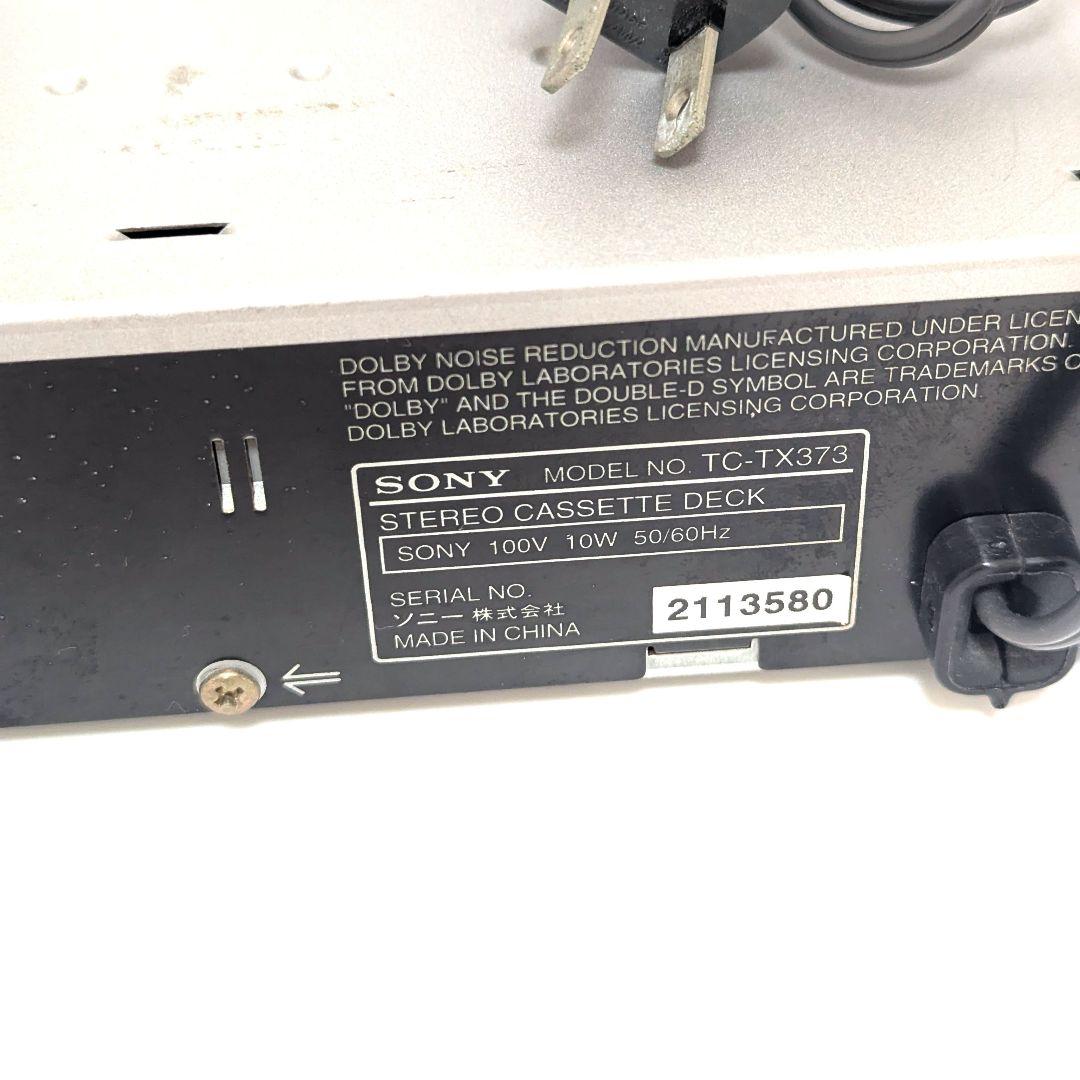 オートリバース カセットデッキ ソニー SONY TC-TX373