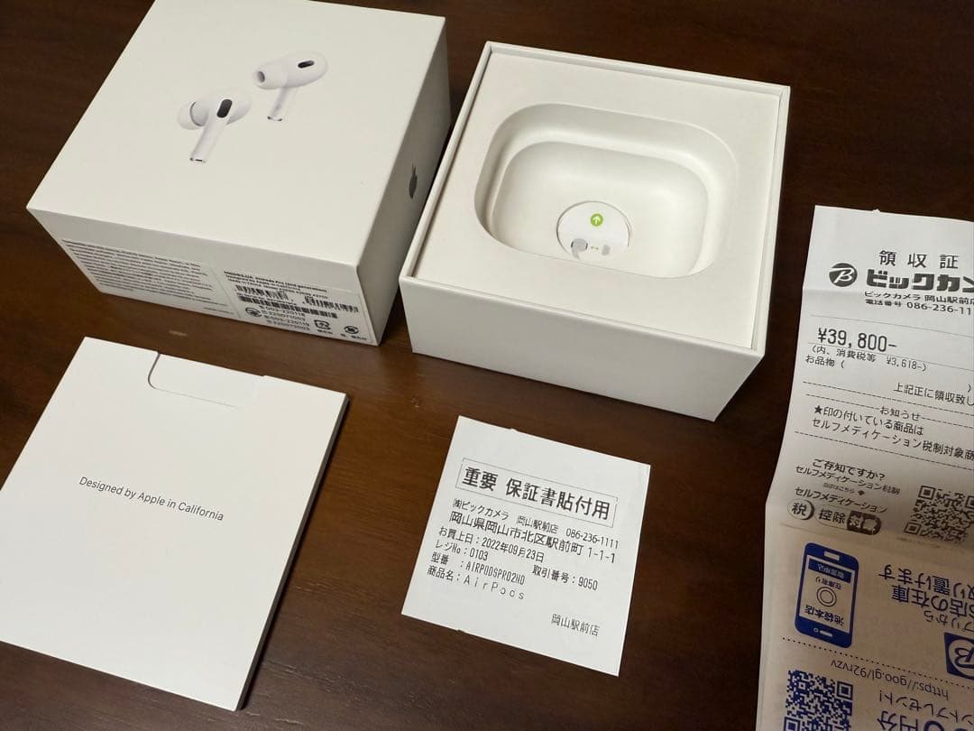 公式 【中古】Apple AirPods 第2世代Pro2 Pro イヤフォン