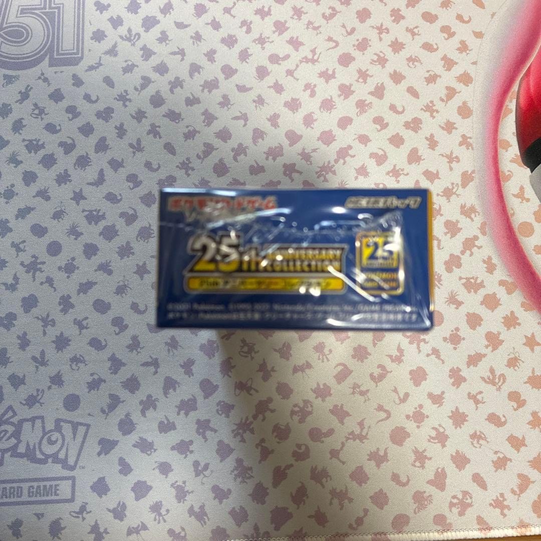 ポケカ 25th アニバーサリーコレクション 1BOX 新品未開封 シュリンク付