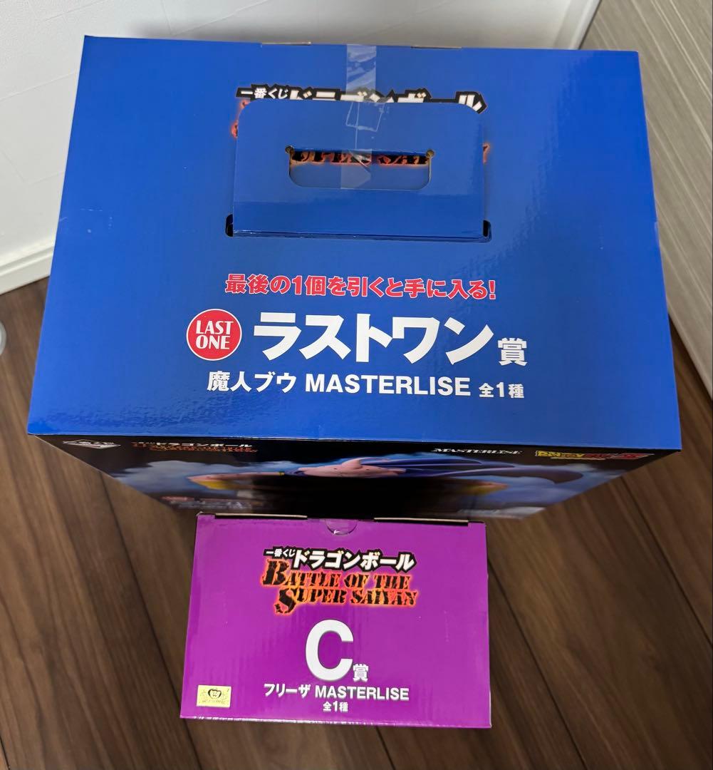 一番くじ　ドラゴンボール　ラストワン Ｃ賞　まとめ売り　おまけつき