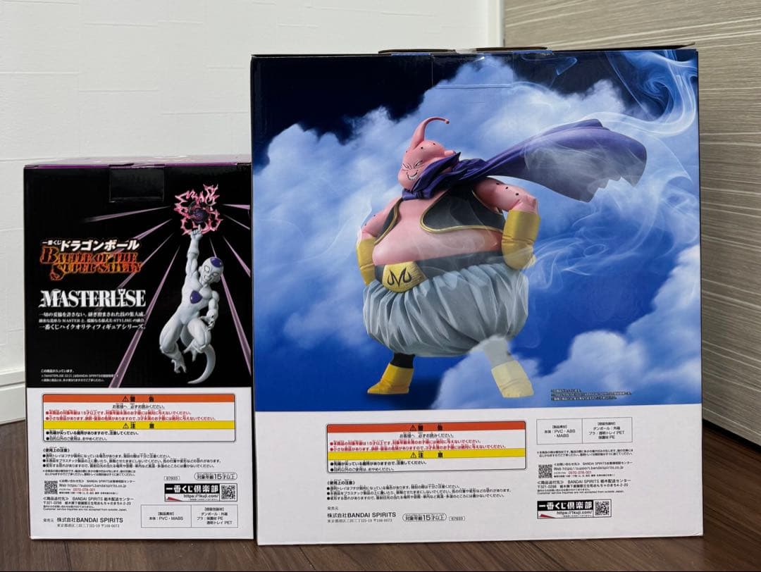 一番くじ　ドラゴンボール　ラストワン Ｃ賞　まとめ売り　おまけつき