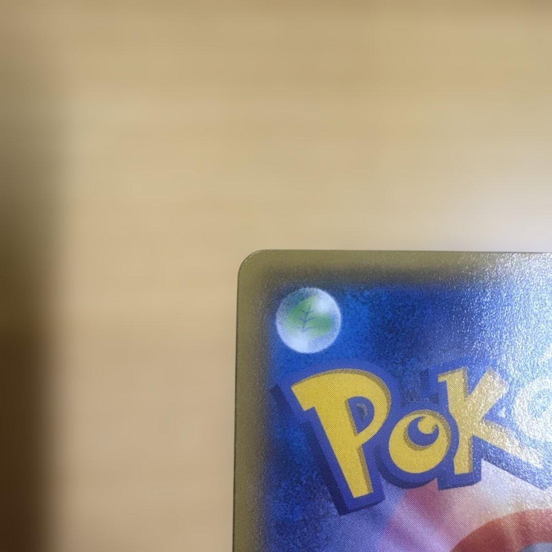 MバシャーモEX PROMO XY-P ×２ バシャーモEX PROMO ×２