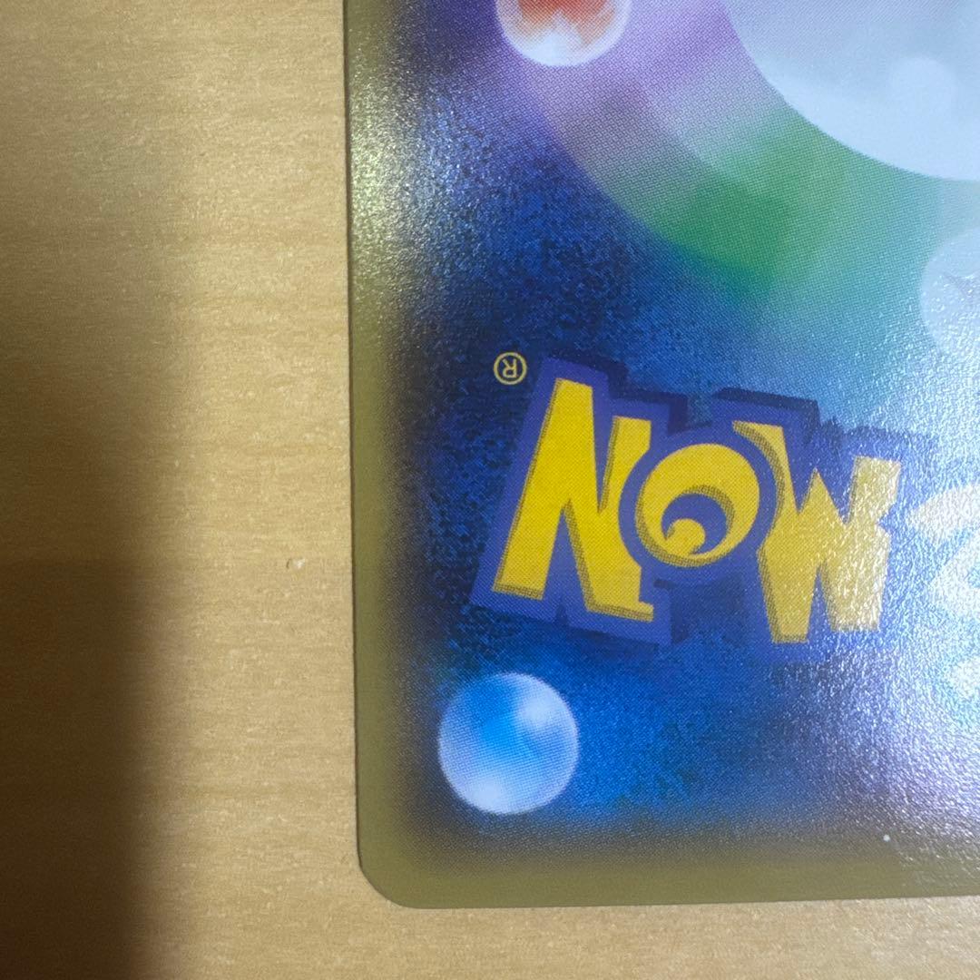 MバシャーモEX PROMO XY-P ×２ バシャーモEX PROMO ×２