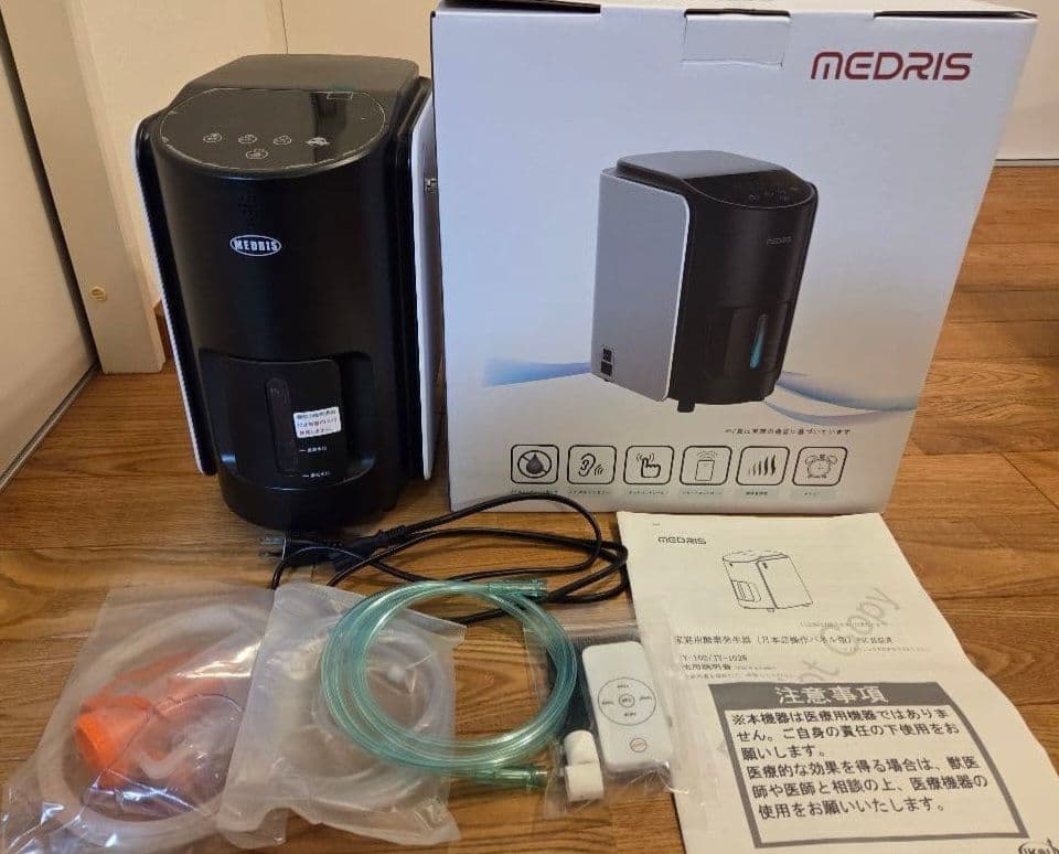 はな 【ペット用】 酸素発生器と酸素室、酸素濃度計の3点セット