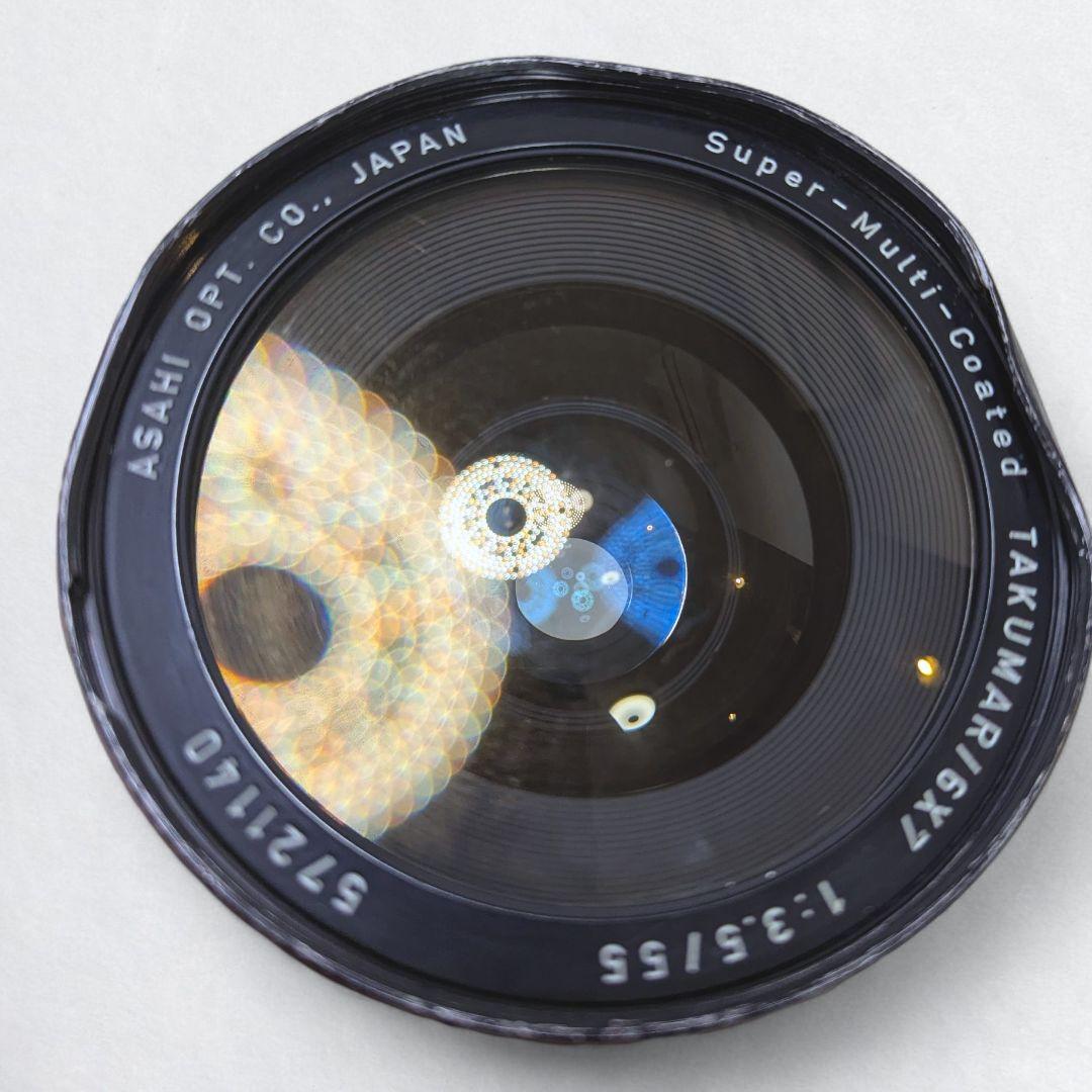 PENTAX SMC Takumar 6x7 55mm f3.5 中判レンズ