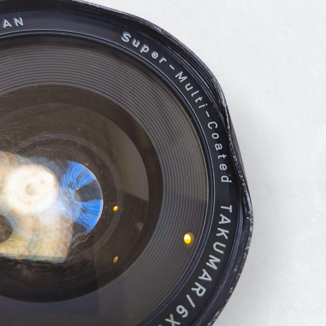 PENTAX SMC Takumar 6x7 55mm f3.5 中判レンズ