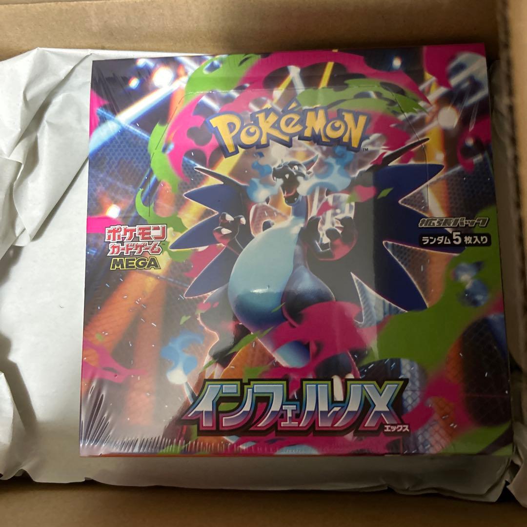 ポケモン インフェルノX シュリンク付き　ポケセン産