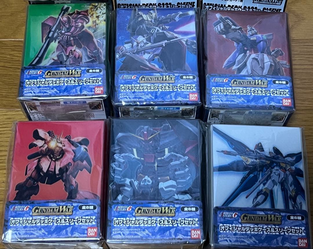 GUNDAM WAR オフィシャルデッキケース&スリーブセット6個セット