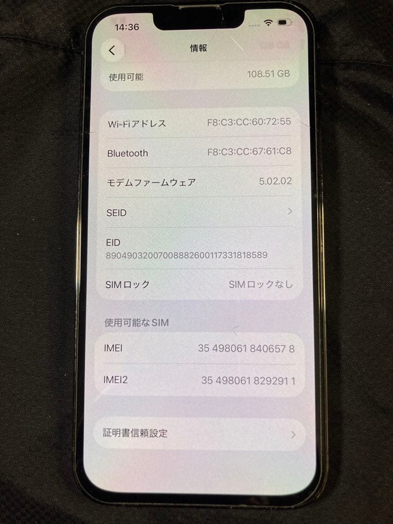 【ジャンク】iPhone 13 Pro 画面割れ カメラ難あり SIMフリー