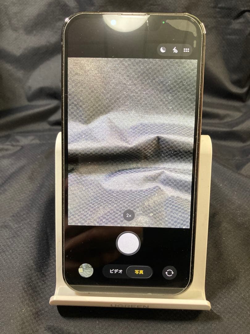 【ジャンク】iPhone 13 Pro 画面割れ カメラ難あり SIMフリー