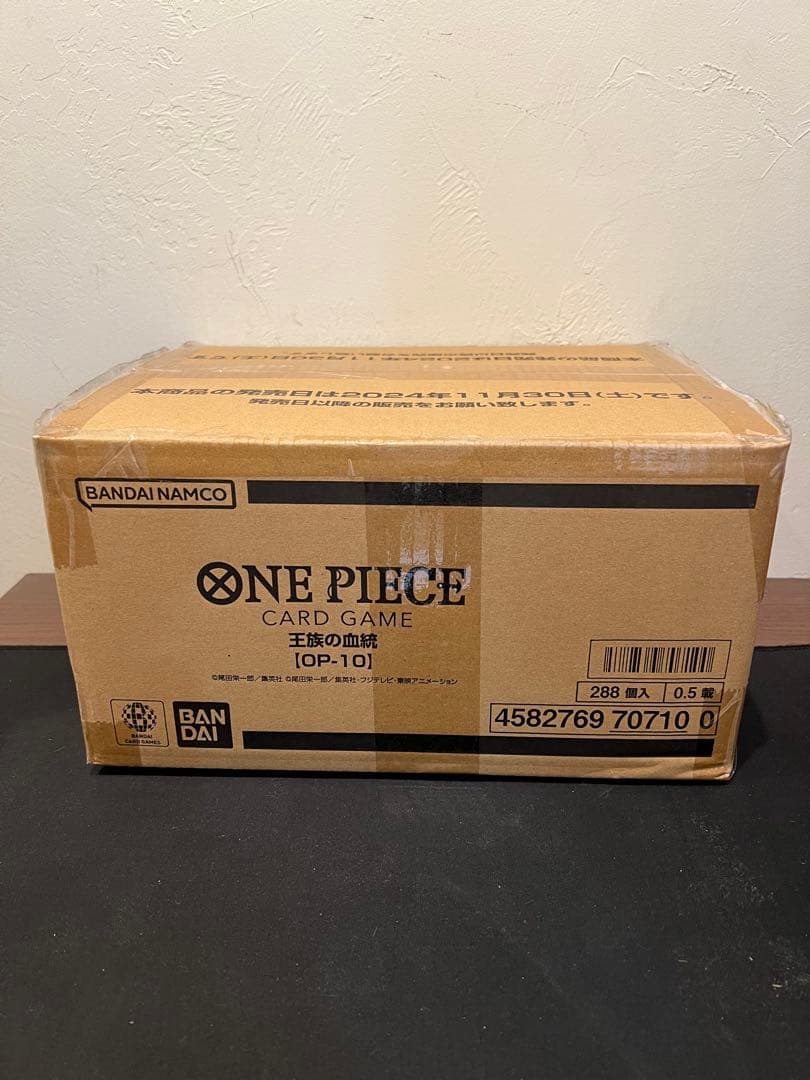 ワンピースカード　 王族の血統　1カートン 新品　未開封